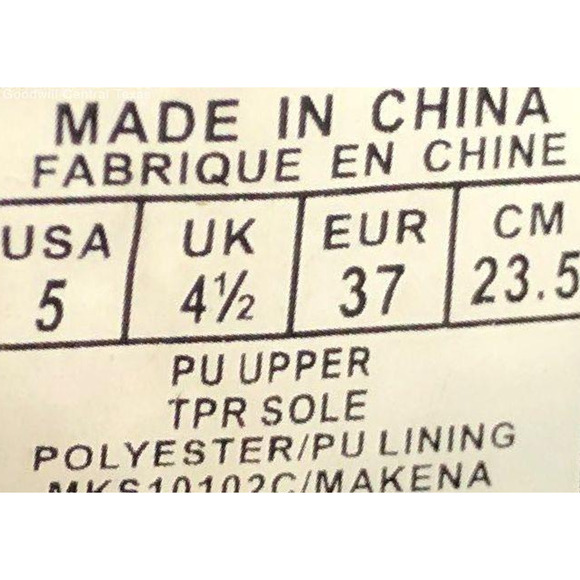 Size 5 Women's Michael Kors Black Brown Riding Boots - Picture 5 of 5